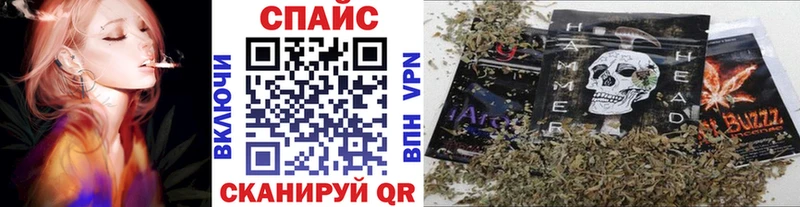 mega сайт  Ангарск  Бутират GHB 