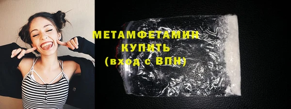 apvp Горно-Алтайск