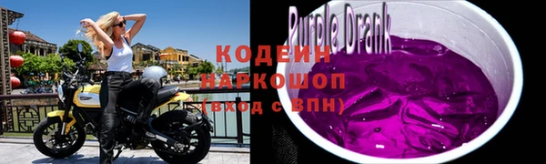 сатива Вязники