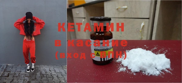 apvp Горно-Алтайск