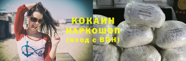 jwh Горняк