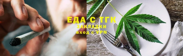 jwh Горняк