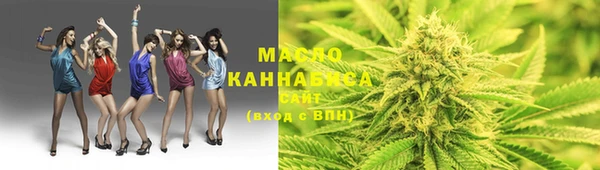 марки nbome Вязьма