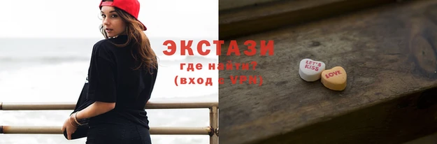 сатива Вязники