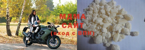 метамфетамин Горнозаводск
