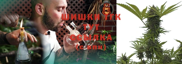 мефедрон Вяземский