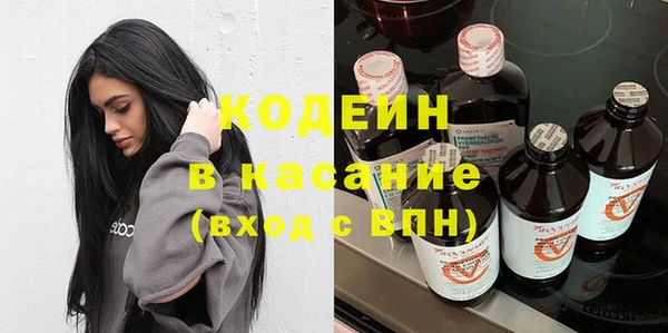 сатива Вязники