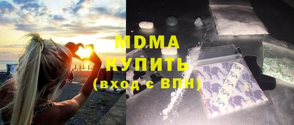 сатива Вязники