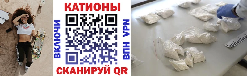 hydra онион  Ангарск  МЯУ-МЯУ mephedrone  продажа наркотиков 
